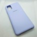 Чехол  для Samsung Galaxy M51  "Silicone Case", нежно-фиолетовый