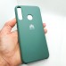 Чехол Silicone case для Huawei/Honor Y7p, зеленый