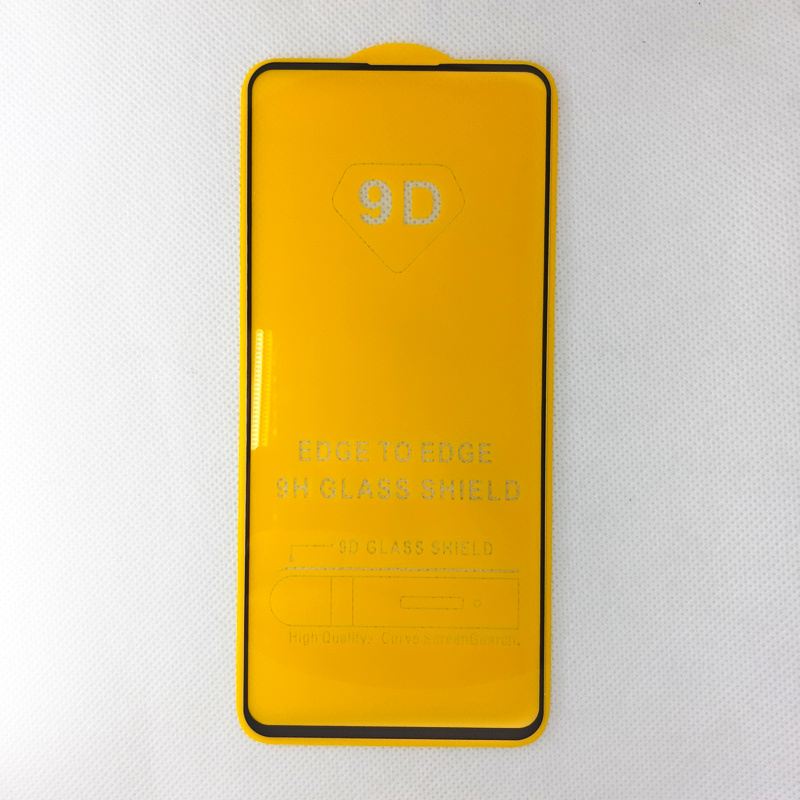 Защитное стекло для Samsung Galaxy A71 полноэкранное 