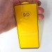 Защитное стекло для Samsung Galaxy A71 полноэкранное 