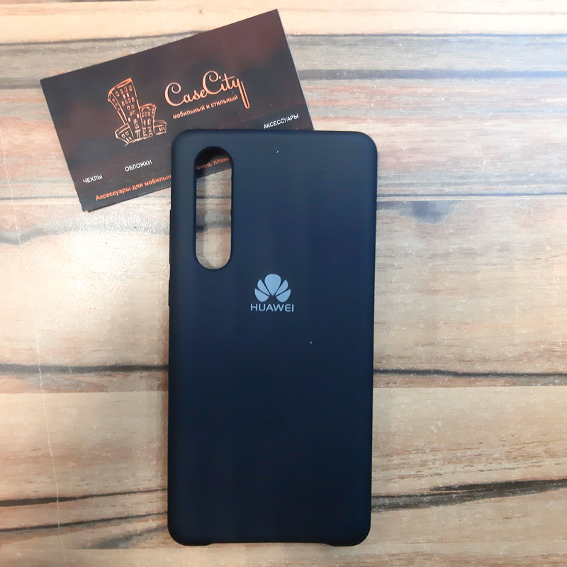 Силиконовый чехол "Silicone Case" для Huawei P30, чёрный