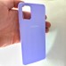 Чехол Silicon Case для Samsung Galaxy A71, сиреневый