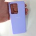 Чехол накладка Silicon Case для Samsung Galaxy S20 Ultra, сиреневый