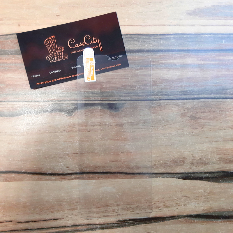 Защитное стекло full screen для Xiaomi Redmi Note 8 Pro с полной проклейкой