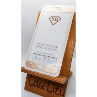 Защитное стекло для Samsung Galaxy J7 (2017) J730, полноэкранное золотое full glue