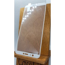 Защитное стекло для Huawei/Honor P Smart, полноэкранное  белое