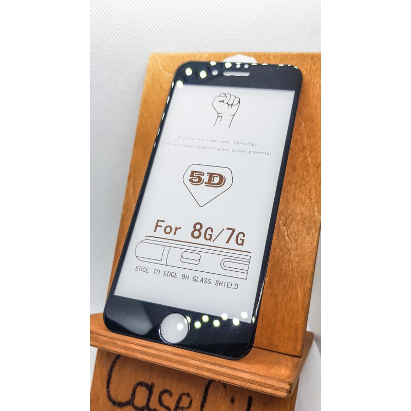 Защитное стекло для iPhone 7 полноэкранное